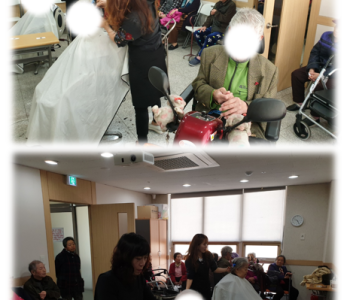 2019년 4월 무료 이·미용서비스 이미지