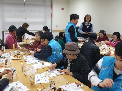 2019 한국수자원공사와 함께한 지금만나러갑니다 실버힐링 이미지