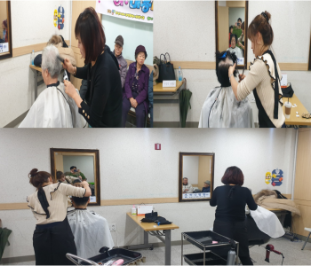 2020년 1월 이·미용서비스 이미지