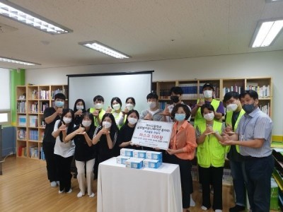 미사고 글로벌커뮤니케이션 동아리, 하남시미사강변종합사회복지관에 마스크 전달 이미지