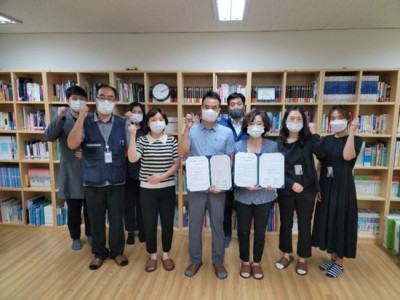하남시미사강변종합사회복지관과 미사17단지 관리사무소 주민복지 증진위한 업무협약 체결 이미지