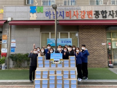 하남시 미사강변종합사회복지관, ‘취약계층 가구 부식키트 전달식’ 진행 이미지