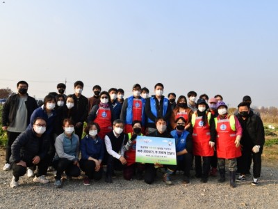 하남시 공공텃밭 수확 채소. 사회복지관 등 지원 이미지