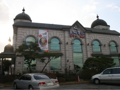 미사리 밀빛 초계국수, 취약계층 지원을 위해 만두 2400개 후원 이미지