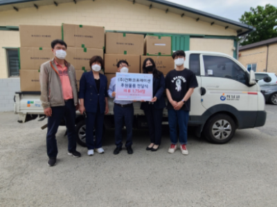 하남시, '㈜건화코포레이션' 하남시미사강변종합사회복지관에 의류 전달 이미지
