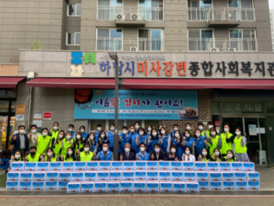 하남시미사강변종합사회복지관, 하남시와 함께 여름철 김장김치 지원사업 '여름愛 김치가 왔어요!' 진행 이미지