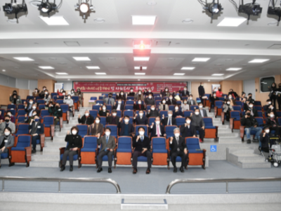 하남시, 제4회 아너스나눔데이 및 자원봉사·후원자의 밤 진행 이미지