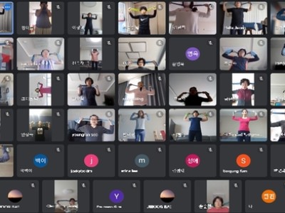 하남시미사강변종합사회복지관, 국민체육진흥공단 경주사업총괄본부와 함께하는 KBOAT 국민체력100 온라인 체력… 이미지