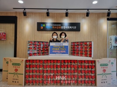 하희꽃방, 사랑과 존경이 가득한 카네이션을 하남시미사강변종합사회복지관에 3년째 전달 이미지