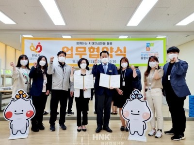 하남시, 독거 어르신 인공지능 돌봄 서비스 확대 이미지