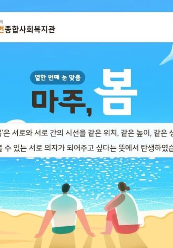 2022년 7월 웹진 이미지