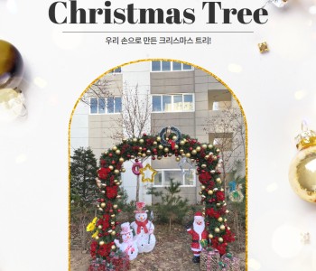 2022년 미사나눔1301!! 이미지