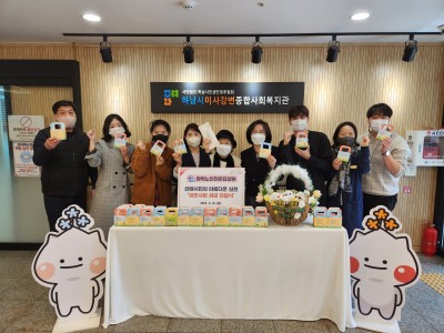 영락노인전문요양원 선배시민의 아름다운 실천, 하남시미사강변종합사회복지관에 ‘이웃사랑 성금 전달식 진행’ 이미지