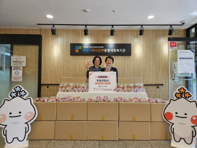 하희꽃방, 하남시미사강변종합사회복지관에  가정의 달을 맞이하여 사랑 가득 카네이션 전달 이미지