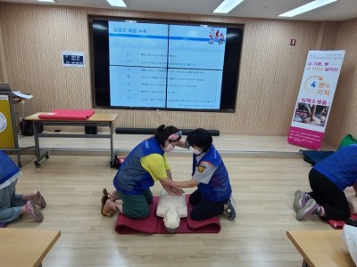 하남시자원봉사단체협의회, “내 가족, 내 이웃을 살리는 4분의 기적 심폐소생술” 교육 진행 이미지