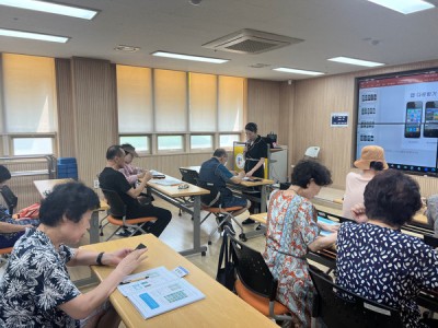 하남시미사강변종합사회복지관, 미디어 취약계층 역량 교육 ‘딱! e만큼 시즌3’ 완료 이미지