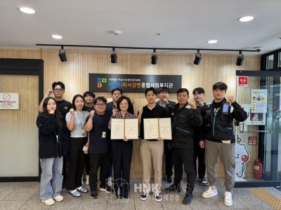 만나플러스 바이크캠프 하남제휴본사, 지역사회 내 사회복지 서비스 증진을 위한 업무협약 체결 이미지