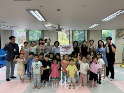 한누리어린이집, 천사들의 희망 나눔 후원금 및 의류 전달 이미지