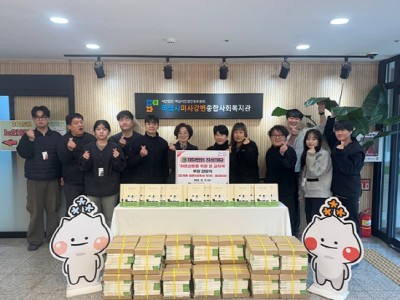 하남시 재단법인 진선재단, 어르신들을 위해『즐거운 어른』 큰 글자책 400권 전달 이미지