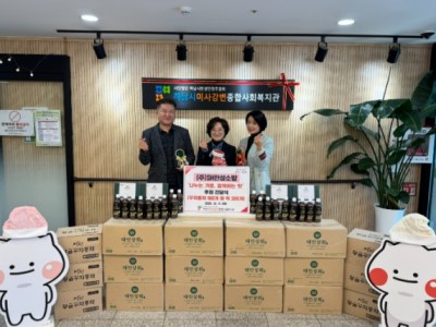 ㈜SH한성소방, 취약계층 어르신을 위한 꾸지뽕차 160개 및 떡 300개 전달 이미지