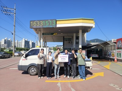 S-OIL 셀프광장주유소, 하남시미사강변종합사회복지관에  ‘물처럼 흐르는 사랑’ 생수 6,000개 전달 이미지