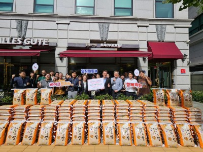 ㈜베이크플러스 임직원, 추석 명절맞이  희망의 백미 1,700kg 하남시미사강변종합사회복지관에 전달 이미지