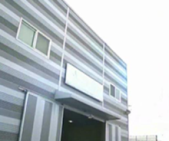 제10호 나눔가족 &#034;(주)백두농산&#034; 이미지