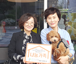 제16호 나눔가족 &#034;더샬롱와이 헤어샵&#034; 이미지