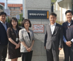 제25호 나래*위례에너지서비 이미지