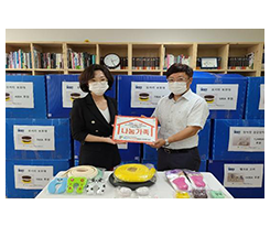 제32호 (주)빅스코 이미지