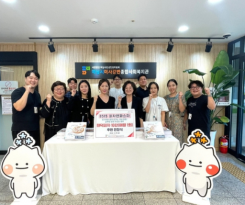 제50호 나눔가족 &#034;8515피자앤파스타&#034; 이미지