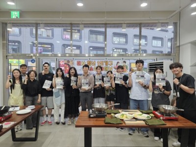 청년들이 함께 만드는 한 끼, 하남시미사강변종합사회복지관 ‘미소다’ 시작 이미지