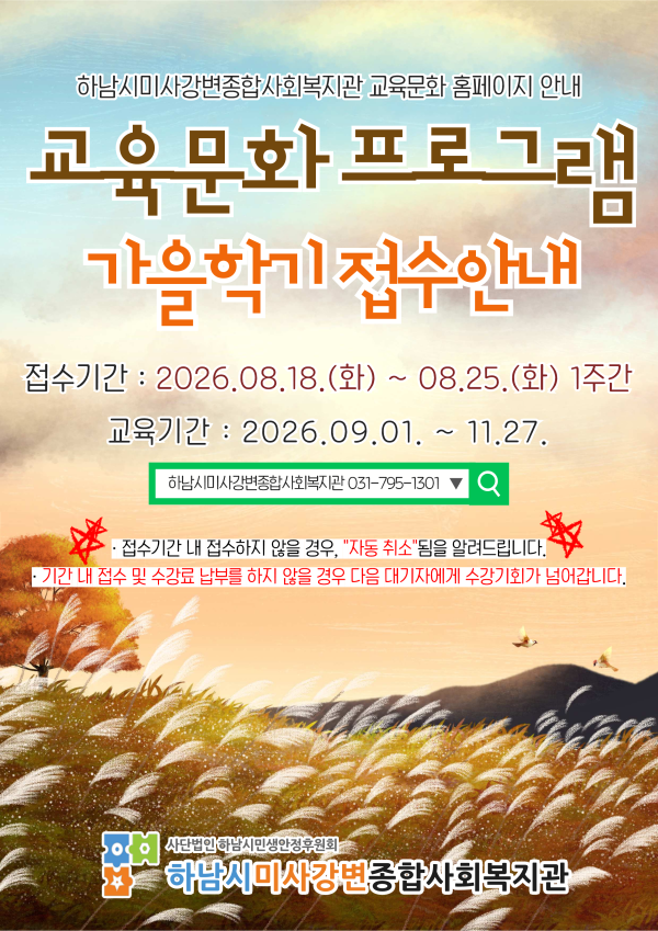 6cd8cd7f9b1934ee779aa7e1b44ffb3e_1787801378_1076.png