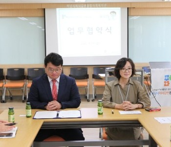 9월19일 '법률자문 업무협약식' 진행 이미지