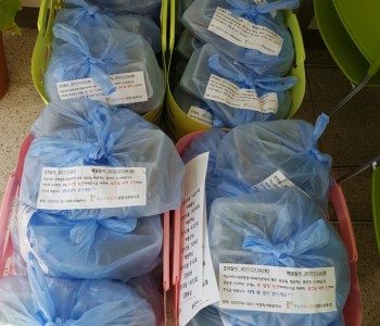 결식예방도시락지원사업진행 이미지