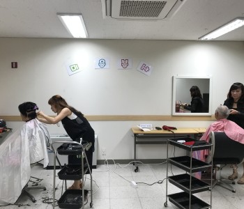 9월 이미용서비스 이미지