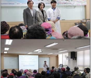 약, 어떻게 먹어야할까요? 강의 이미지