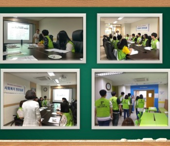 2018 하계 실습 시작 이미지