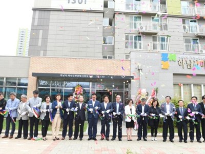 2016년 6월29일 '개관식' 이미지