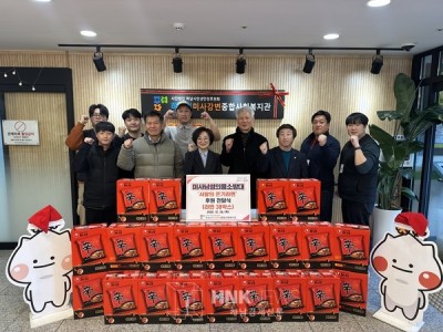 미사남성의용소방대, 하남시미사강변종합사회복지관에 사랑의 온기를 전하는 라면 30박스 전달 이미지