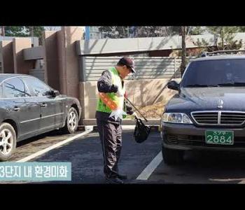 미사나눔 1301 이미지