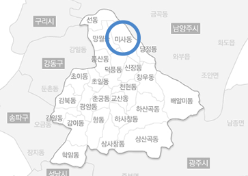 하남시 미사지구