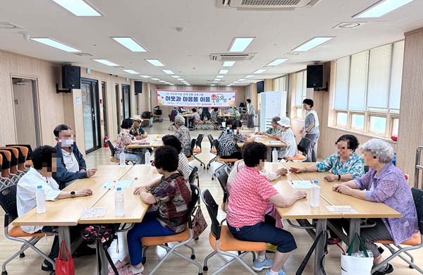 미사인지보드게임방