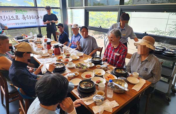 어르신 생신잔치