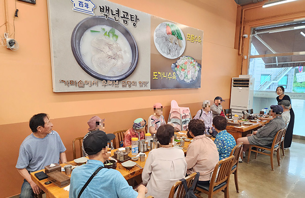 자연을 담은 식사