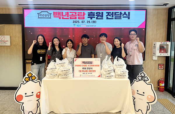 자연을 담은 식사