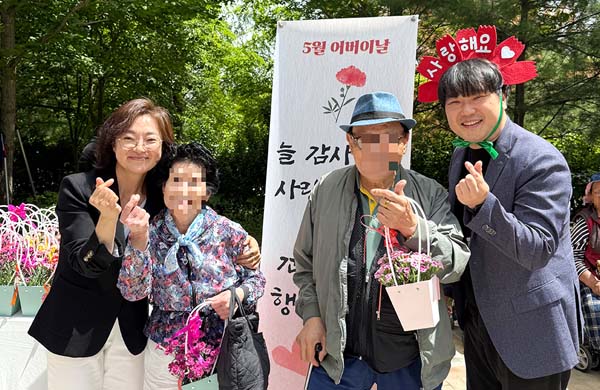 찾아가는 어버이날 행사