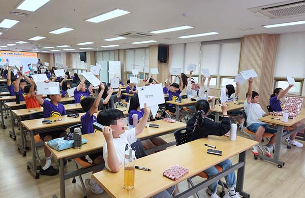 유퀴즈? 키즈배틀!