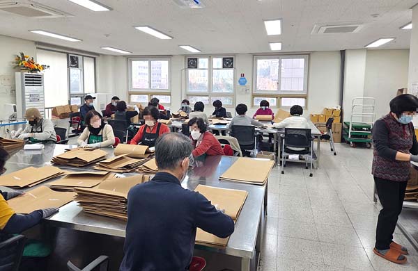 시장형 공동작업장 ‘봄날’