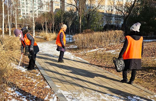 공익형 미사공원도우미